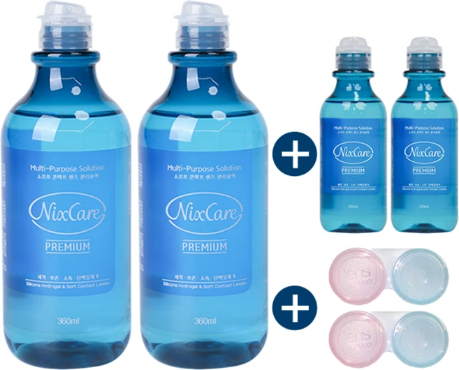 닉스케어 프리미엄 소프트렌즈 세정액 보존액 다목적액, 360ml 2개 (160ml 2개+렌즈통2개 증정), 1개 - 쿠팡