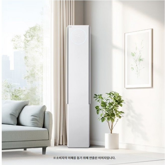 LG전자 1등급 가전환급 소상공인 스탠드 에어컨 18평형 FQ18FV3EE1 방문설치 / 기본설치포함, 일반배관형