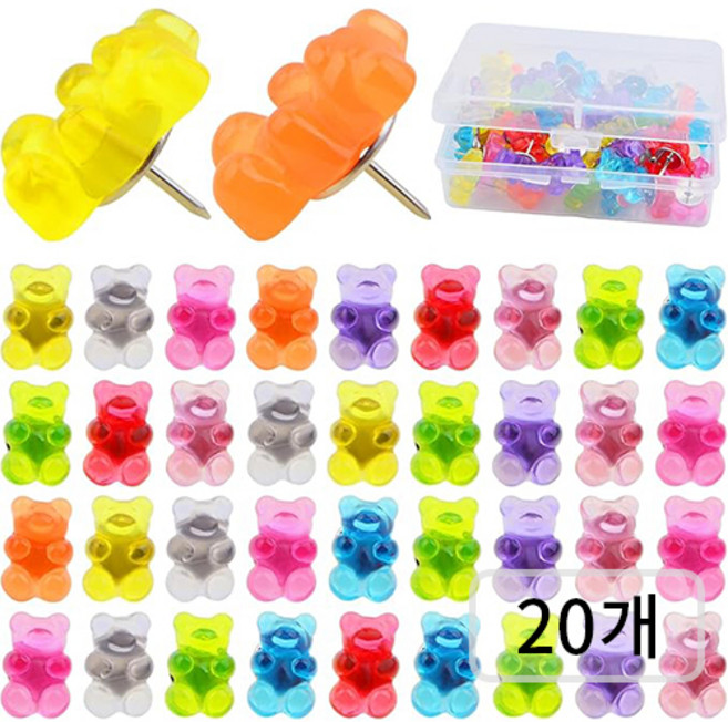 베러워커스 젤리 곰돌이 예쁜 벽 압정핀, 1세트, 20개입