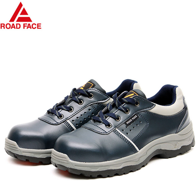 로드페이스 안전화 4인치 RF 40 230-300(mm)