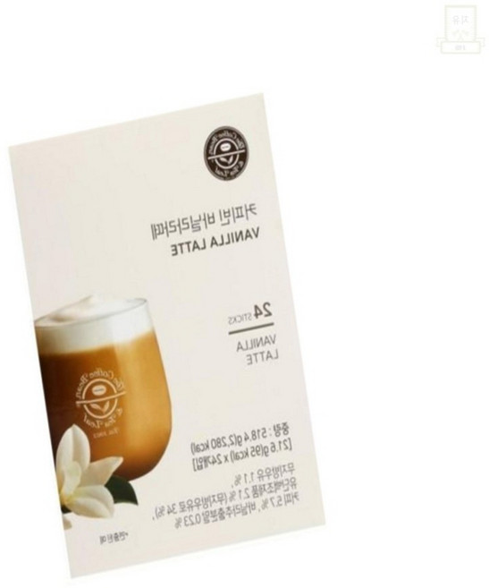 스토어-하유 커피빈 바닐라라떼 24T 홈카페바닐라라떼