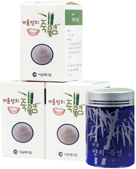 [비움메디칼] 비움 치아용 죽염 1통 양치 죽염 9번 구운 명품 천일염 소금, 1개, 70g