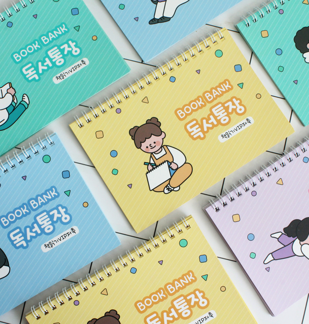 어린이 독서통장 독서기록장 노트 초등학생 유치원독서통장, 퍼플