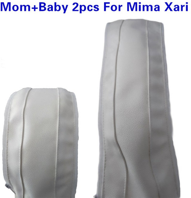 PU 가죽 손잡이 슬리브 커버 유모차 사리 바 유모차용 미마 팔걸이 보호 액세서리 케이스, mom baby 2PCS white