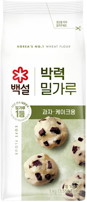 백설 박력 밀가루, 1kg, 8개