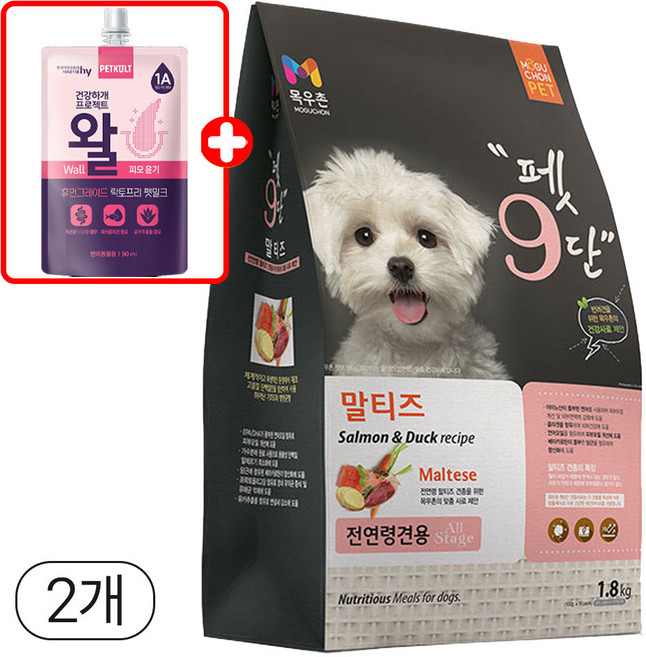 목우촌펫 강아지 9단 기능성 사료, 말티즈, 1.8kg, 2개