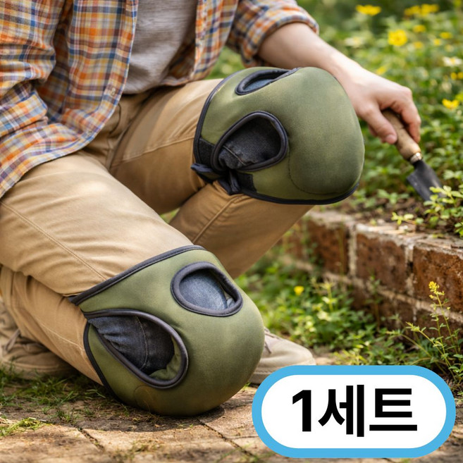 네오프렌 작업용 쿠션 무릎보호대 농사 원예 청소 무릎패드, 1세트, 그린