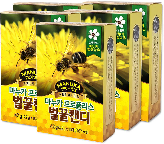 마누카 프로폴리스 벌꿀 캔디, 42g, 5개