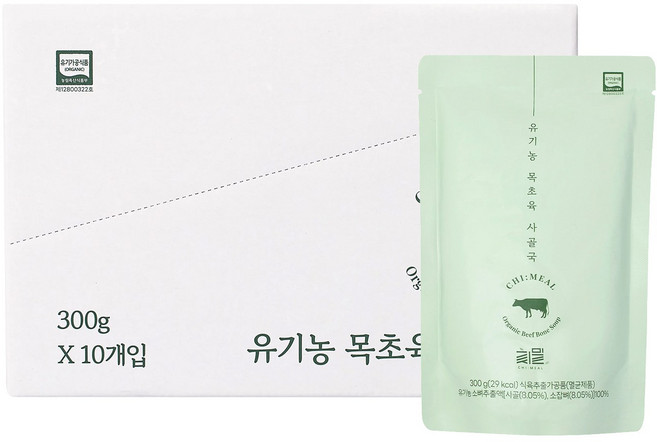 치밀 유기농 그래스페드 목초육 사골국, 10개, 300g