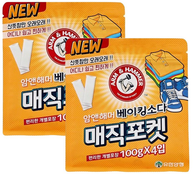 유한양행 암앤해머 베이킹소다 매직포켓 탈취제 본품, 100g, 8개