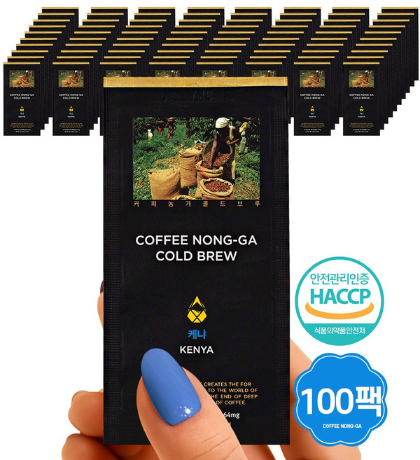 (대용량) 신선한 커피농가 더치커피 파우치 케냐AA 콜드브루, 40ml, 1개입, 100개