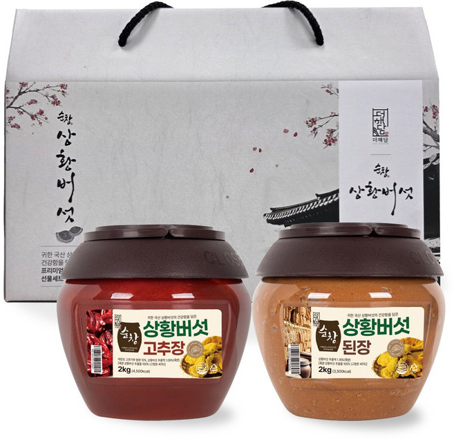 더해담 순창 상황버섯 고추장 2kg + 된장 2kg 선물세트, 4kg, 1세트