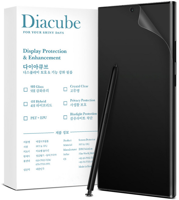 다이아큐브 휴대폰용 연필종이질감 저반사 매트 지문방지 엣지 풀커버 액정보호필름, 3개입