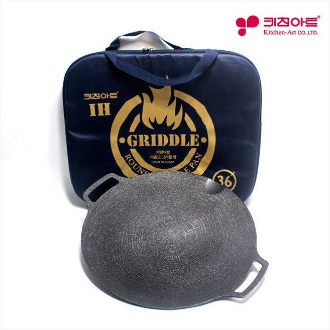 키친아트 라운드 멀티캠핑 그리들팬36cm+가방/인덕션용/직화용/그릴팬/구이팬, 그리들팬36cm+가방-인덕션용, 1개