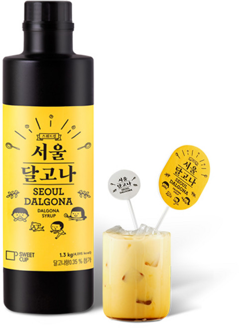 스위트컵 서울 달고나 베이스 1.3kg 1박스 6개, 1개입