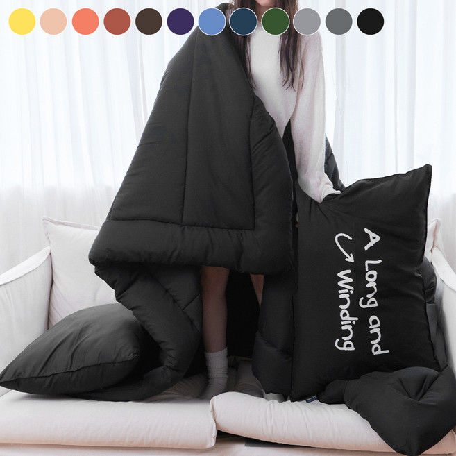 믹스앤매치 카이 먼지없는 항균 사계절 이불단품 SS/Q 23컬러