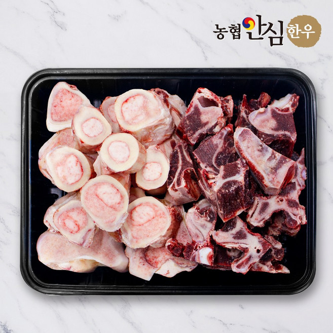 [농협안심한우] 국내산 한우 사골잡뼈 보신용 8kg, 1세트