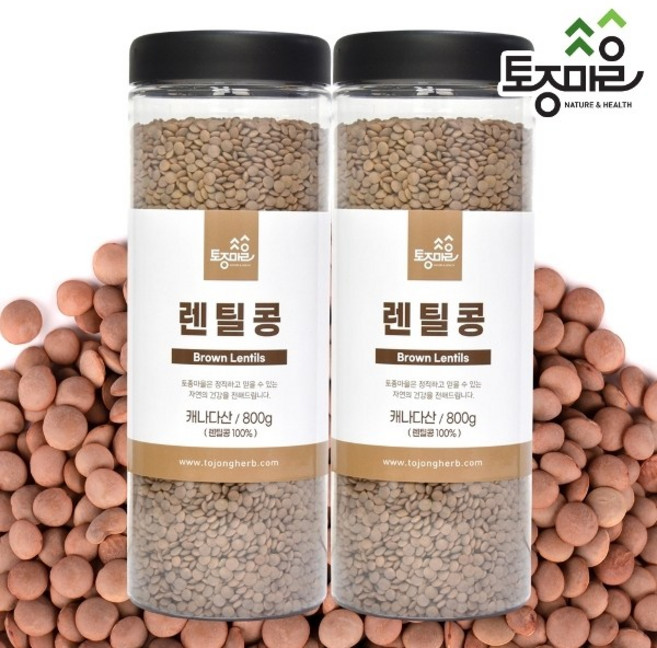 [토종마을] 렌틸콩 800g, 2개