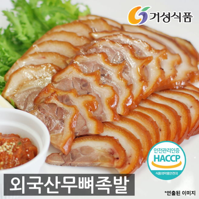 거성식품 본토궁중무뼈족발 400g (외국산), 1개
