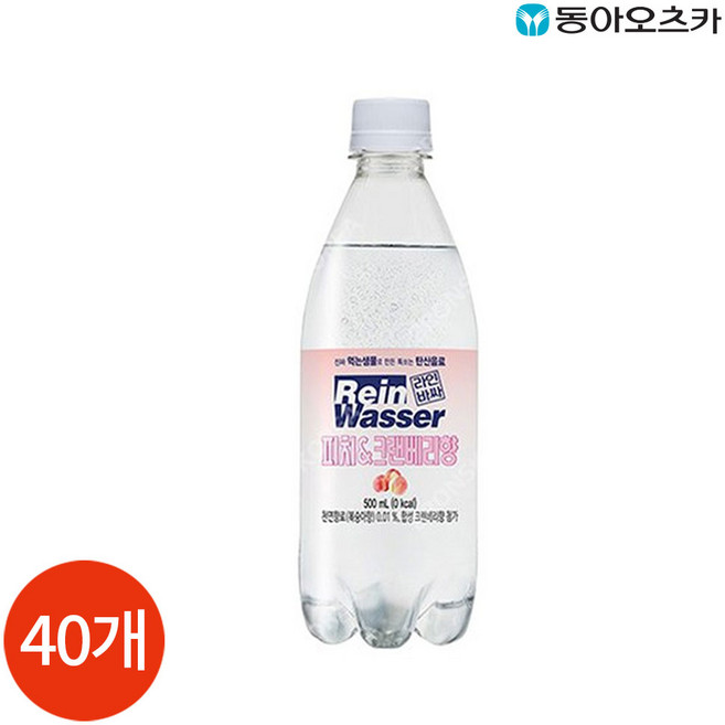 CL 동아 라인바싸 피치 크렌베리 탄산, 500ml