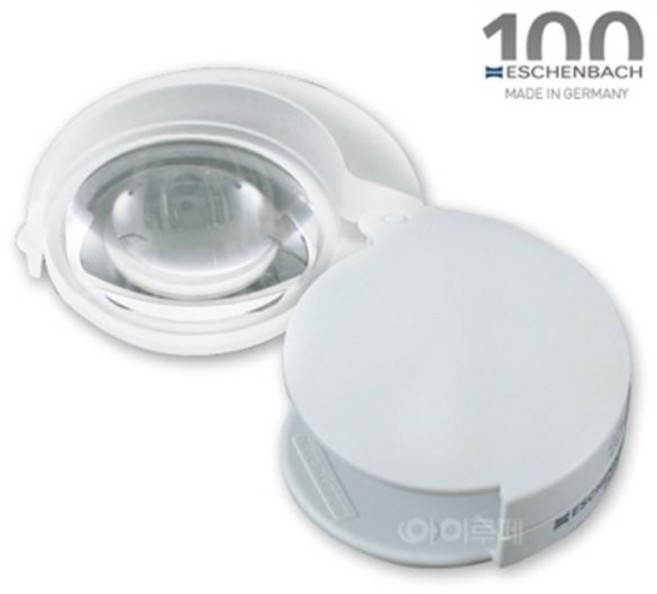 독일 에센바흐 휴대용돋보기(4배율/171094) 포켓루페