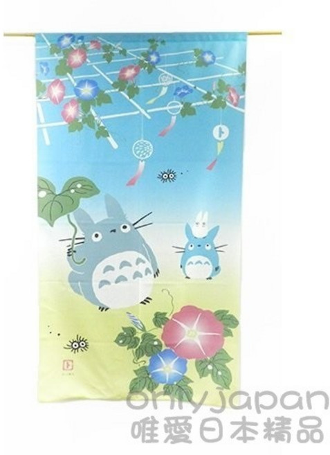宮崎駿 龍貓 牽牛花 門簾 日本帶回 正版 日本製