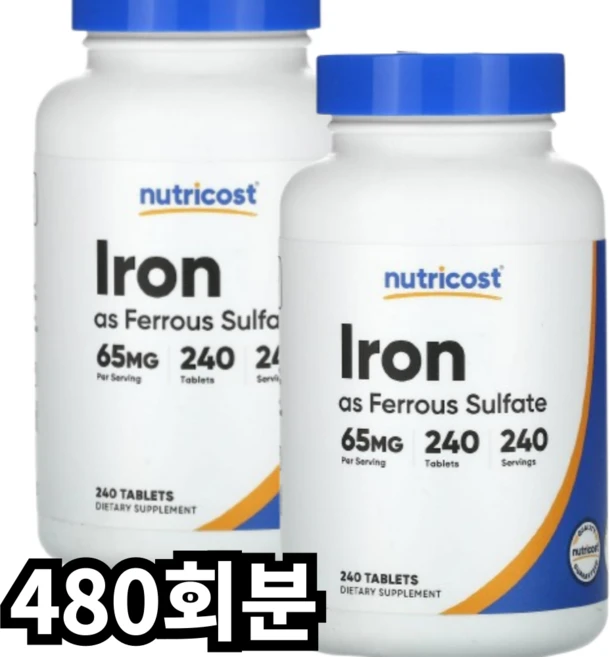 해외 Nutricost 철분 Ferrous Sulfate 65mg 240정, 480회분, 1세트 - 쿠팡