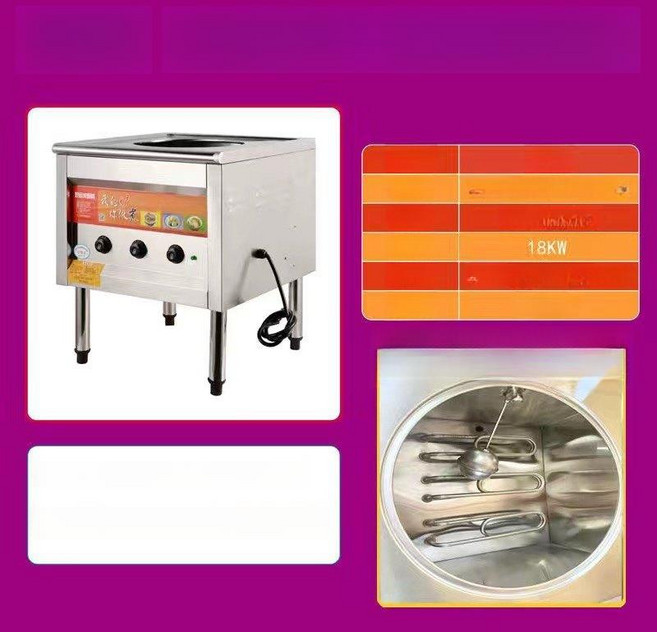 식당스팀기 만두 찐빵 상업용 취반기 찜기 식당용 쿠커 증기 대게 업소용 찜솥 대형, 79 18KW 전기 가열, 기본 색상