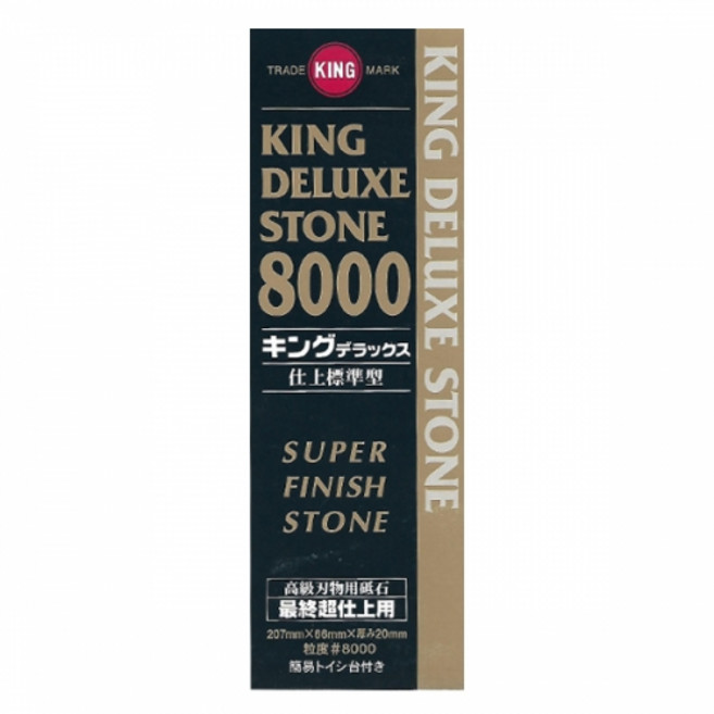 킹숫돌 킹디럭스 마무리 숫돌 8000방, 1개
