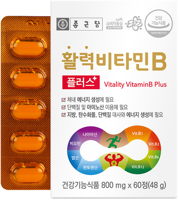 종근당 활력 비타민B 플러스, 60정, 2개