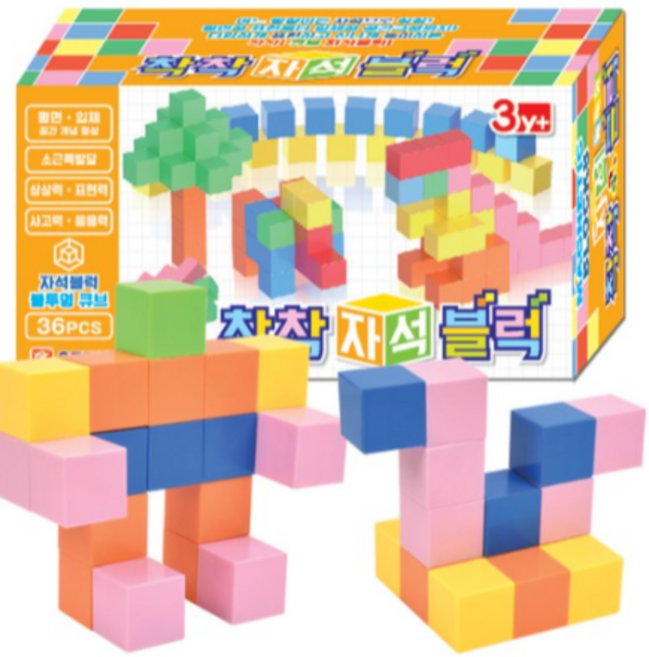오즈토이 착착 자석 빌딩 큐브 블록 불투명 oz-5002 36p, COLOR MIX, 1세트