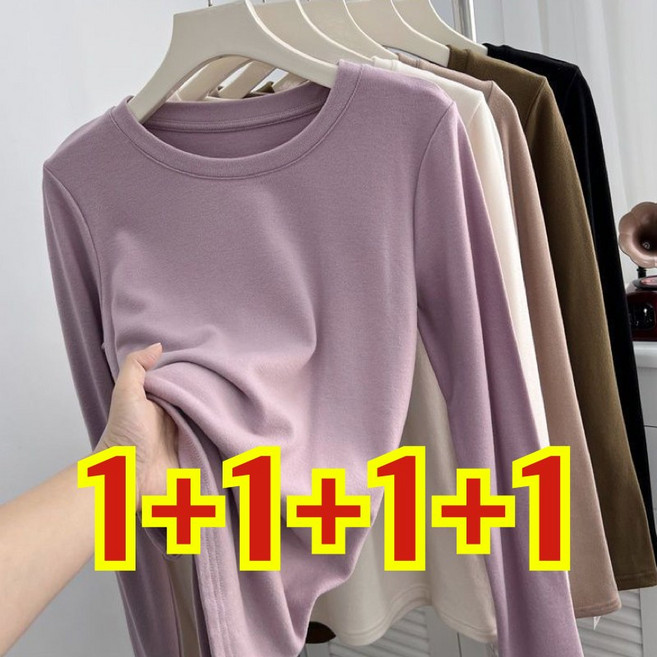 (완전 편한) 85kg까지 빅사이즈 1+1+1+1 여성 라운드넥 나사 이너 긴팔 티셔츠 가을 겨울 편한 캐주얼 심플 부드러운 기본티 무지 코디 패션 단아한 4종 상의 세트 티