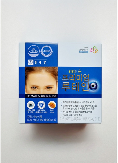 종근당 건강한 눈 프리미엄 루테인 2개월분 4개월분, 60정, 1개