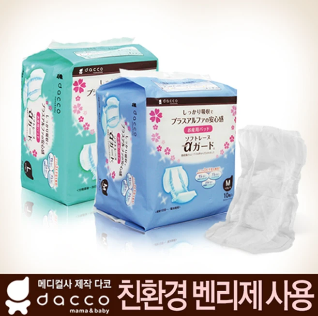 다코 산모패드 알파가드 M/L - 쿠팡