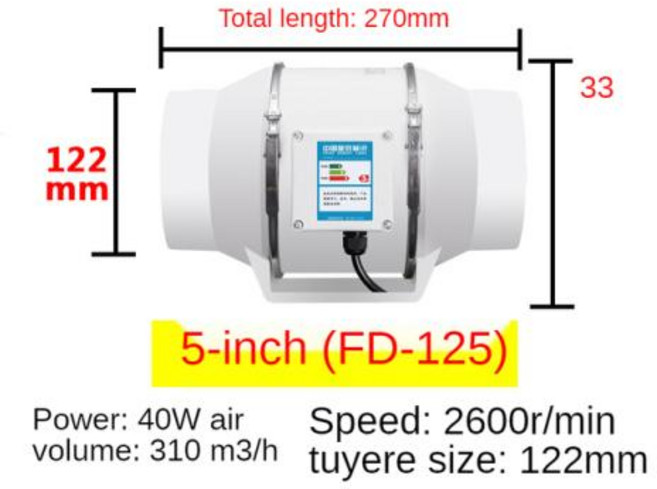 하우스환풍기 강력 축사 4/5/6 인치 220V 배기 선풍기 홈 사일런트 인라인 파이프 덕트 욕실 추출기 환기, 5 Inch