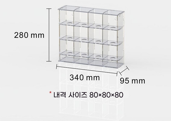 싸인볼 케이스 야구공 아크릴 테니스공 보관함 사각 진열대 디스플레이, 12그리드, 12 그리드
