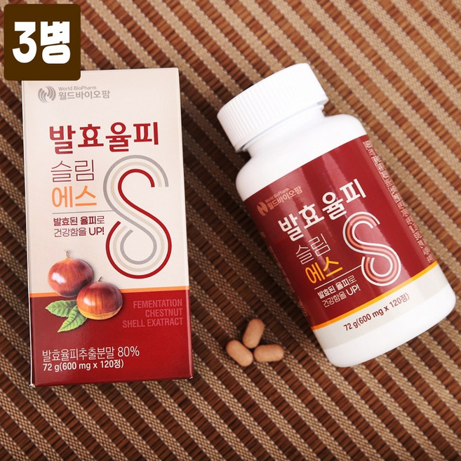 프리미엄 발효율피 추출물 분말 가루 정 알약타입 국산 밤껍질 뉴질랜드 락토페린 이탈리아 모로오렌지 15곡 곡물효소 레몬밤 차전자피 고함량 엘라그산 폴리페놀 카테킨 효능 추천 대용량, 120정