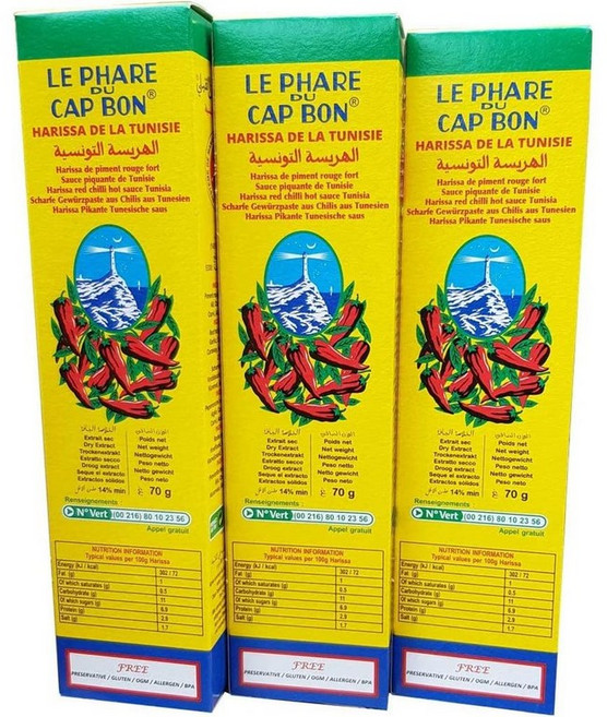 Le Phare du Cap Bon 르 파레 뒤 캡 본 하리사 페이스트 튜브 70g 3개