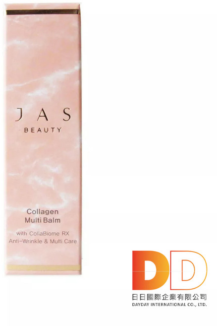 韓國 PEOPLE&STORE 護膚棒 10g JAS BEAUTY 膠原蛋白 保濕 彈潤 光澤 補妝急救 粉盒, 1個
