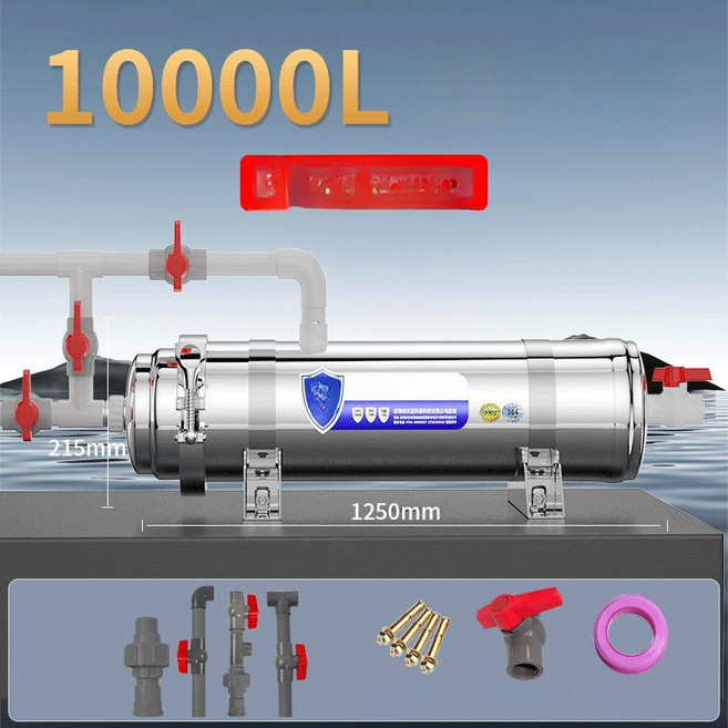 지하수 필터 모래 녹물 상수도 하우징 농업 정화기, 10000L 역세척 전관, 기본 색상