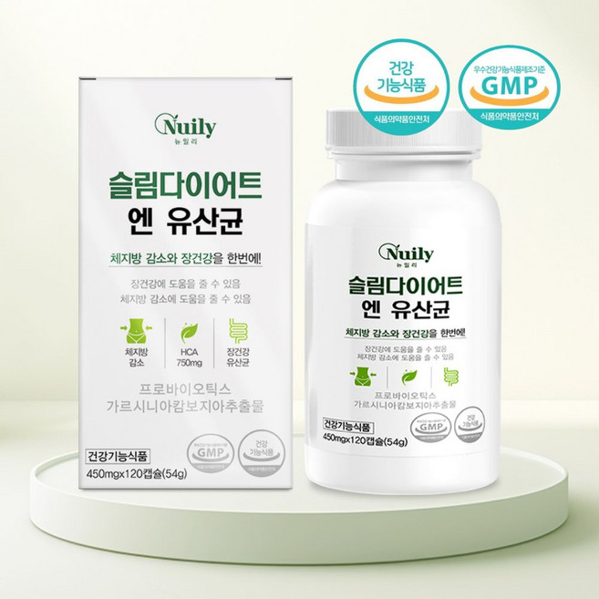 체지방 유산균 가세리 비피도 프로바이오틱스 장건강 다이어트 가르시니아캄보지아, 1개, 60정