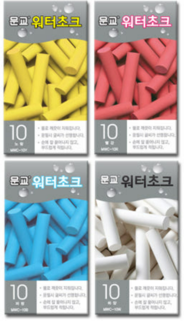 문교 워터초크 10개입, 10개입 x 4개(빨강)