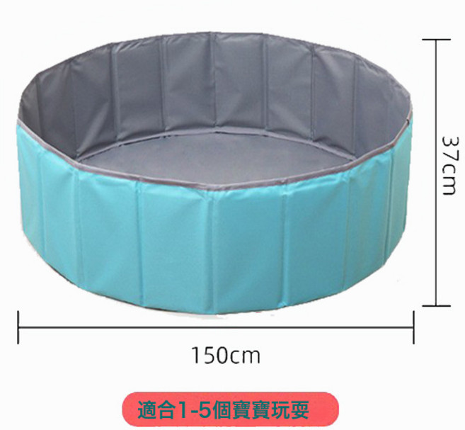 兒童室內海洋球池圍欄寶寶遊戲帳篷沙池 玩具益智早教, 1個, 直徑150CM圓 藍色加厚