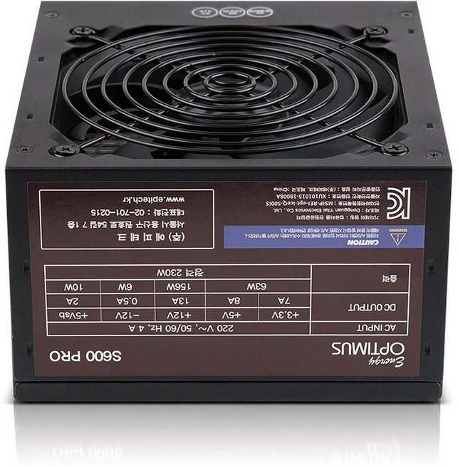 에너지옵티머스 S600 PRO