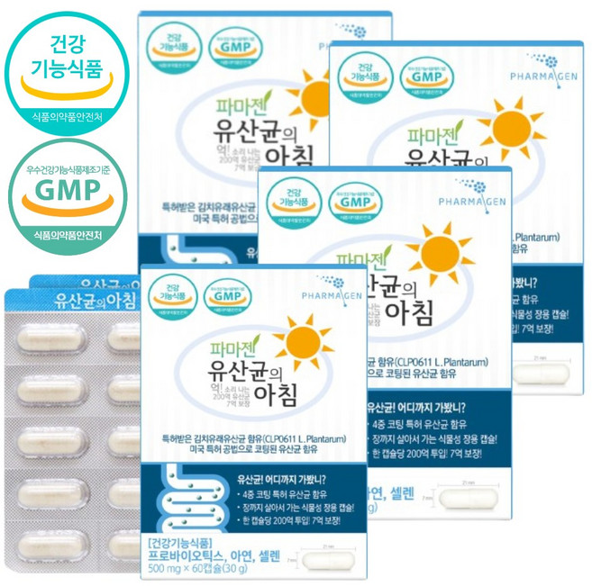 활력플러스 유산균의아침 장건강 프로바이오틱스 200억 유산균 똥누기힘들때, 60정, 4박스