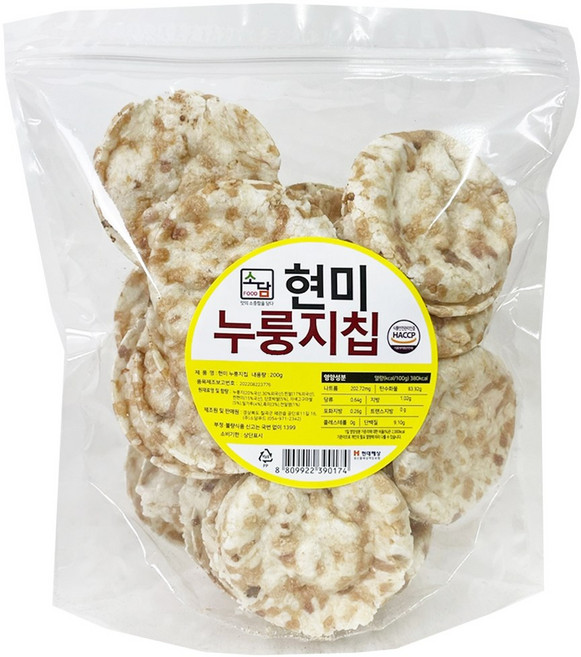 현미 누룽지칩 과자 전통 곡물 간식 뻥튀기 스낵, 3개, 200g