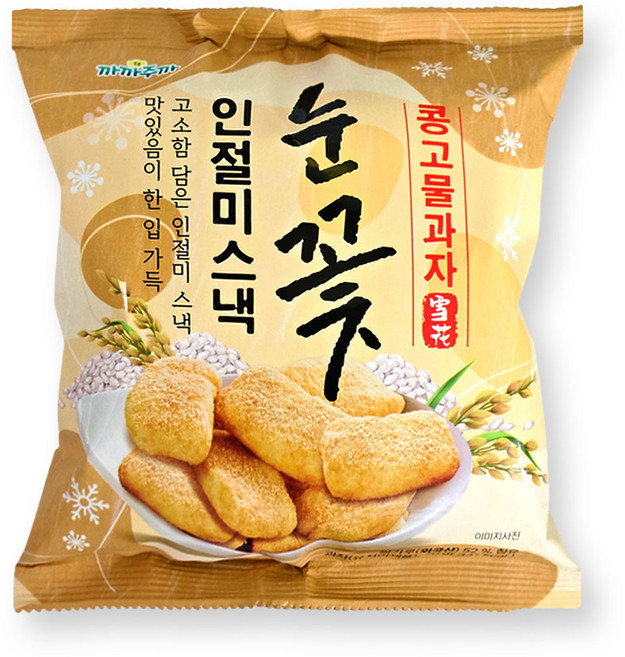 눈꽃 인절미스낵70g 더까까주까 콩고물과자 인절미스낵, 1개, 70g
