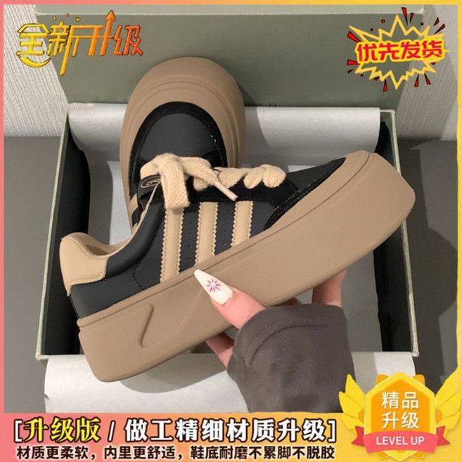 美拉德 厚底 德訓鞋 女 低幫 原創板鞋 美式 運動休閒鞋