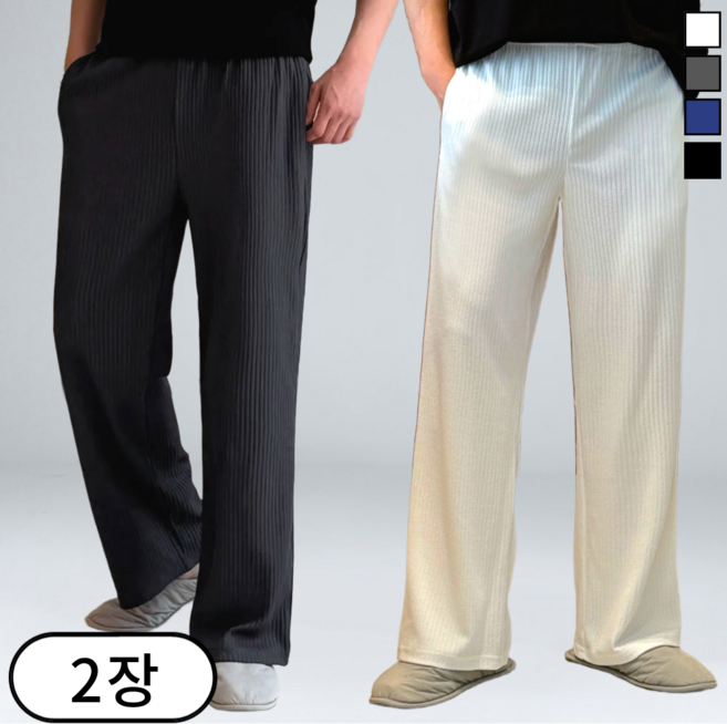 [1+1] 남녀공용 트레이닝 밴딩 플리츠 와이드팬츠 M-3XL (6126-2)