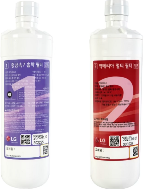 LG 정품 퓨리케어 정수기 필터 중금속7 흡착 박테리아 멀티 필터 2종택1 WD303AW WD501AP WD501AW WD502AW WD503AS WD512AN WU900AW, 1개, 2번-LG박테리아멀티필터(LG정수기필터)